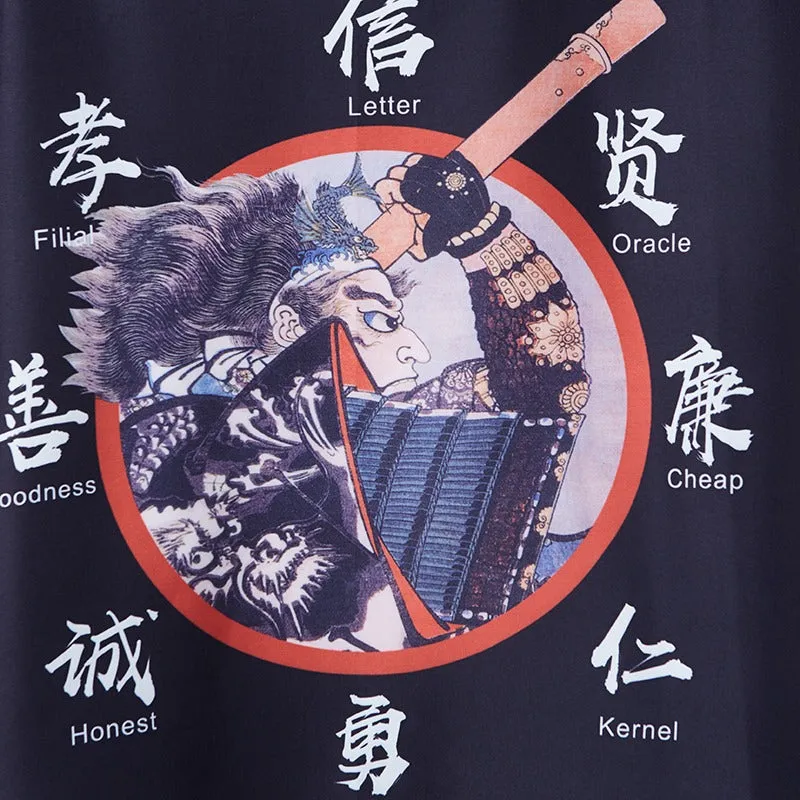 Bushido Samurai Free Size Kimono Shirt