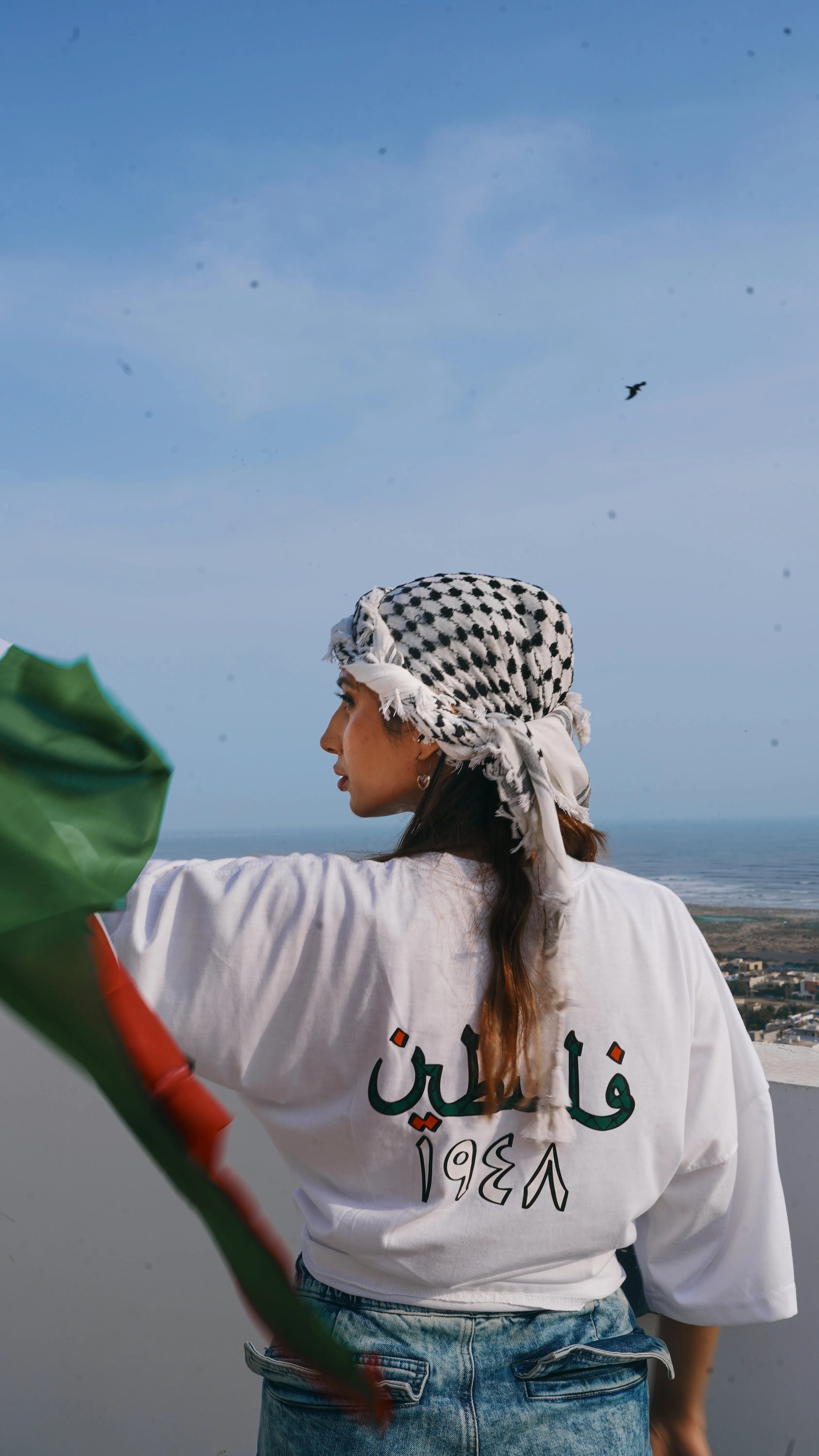 Watermelon Heartbeat Tee (All Profits Will Be Donated to Alkhidmat Foundation)